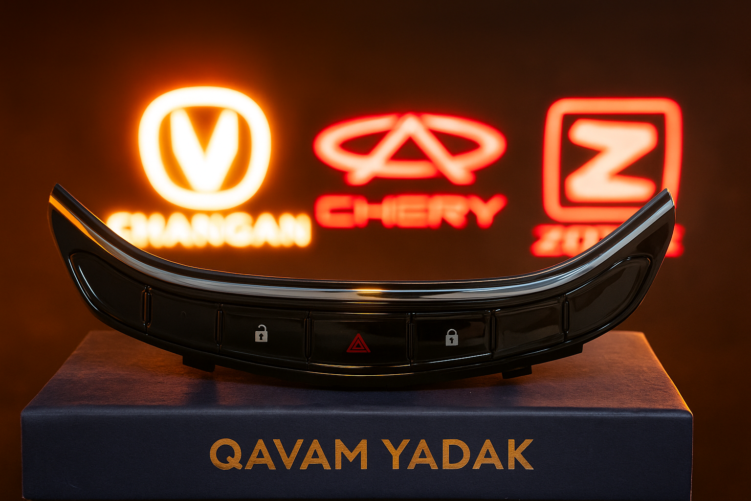 پنل هایما s7