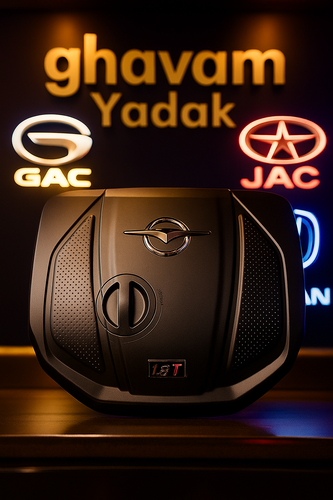 قاب روی موتور هایما s7