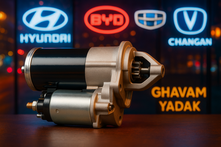 استارت کامل هیما اس 7